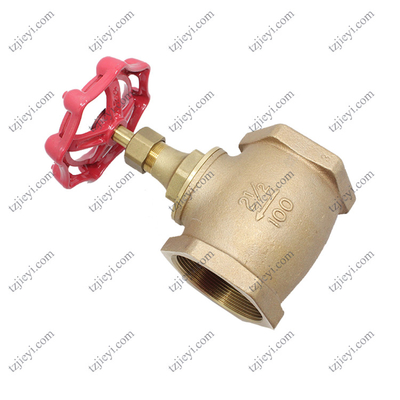 Brass Globe Valve
