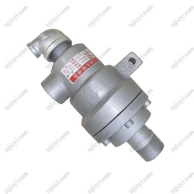 Duoflow 32A  hot oil steam rotary union for Textile industry